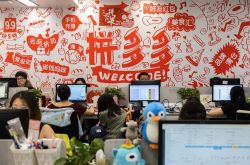 （7分钟科普）资阳市工厂咨询招聘_哔哩哔哩-2